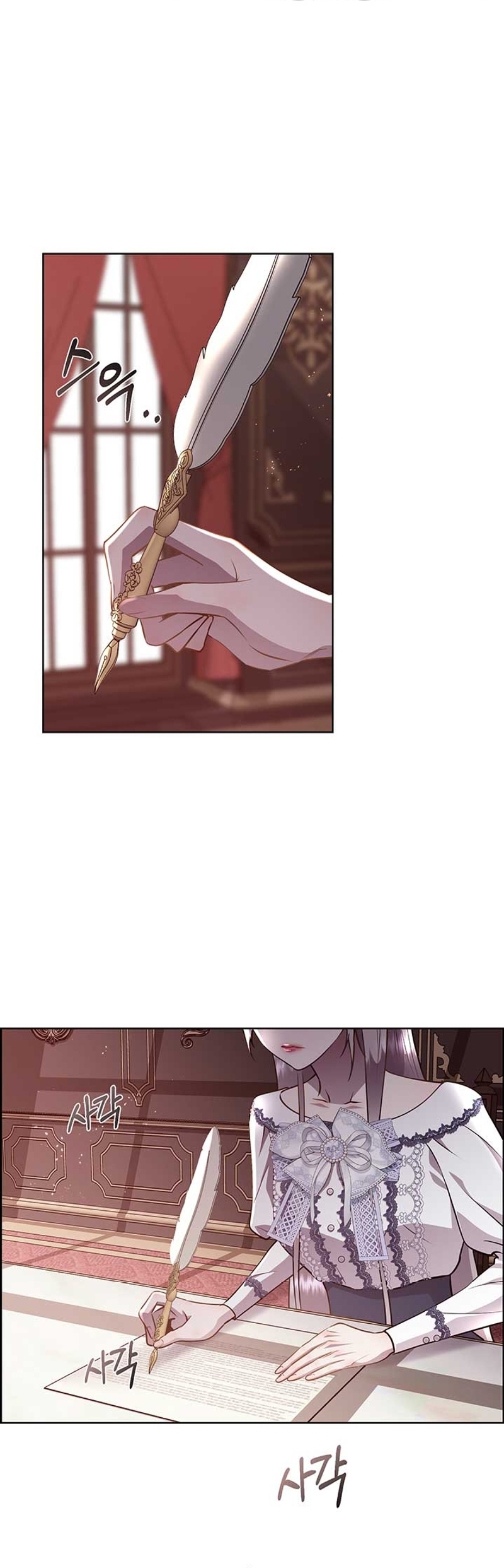 Torceré el cuello de un perro amistoso Capítulo 125 - Página 34