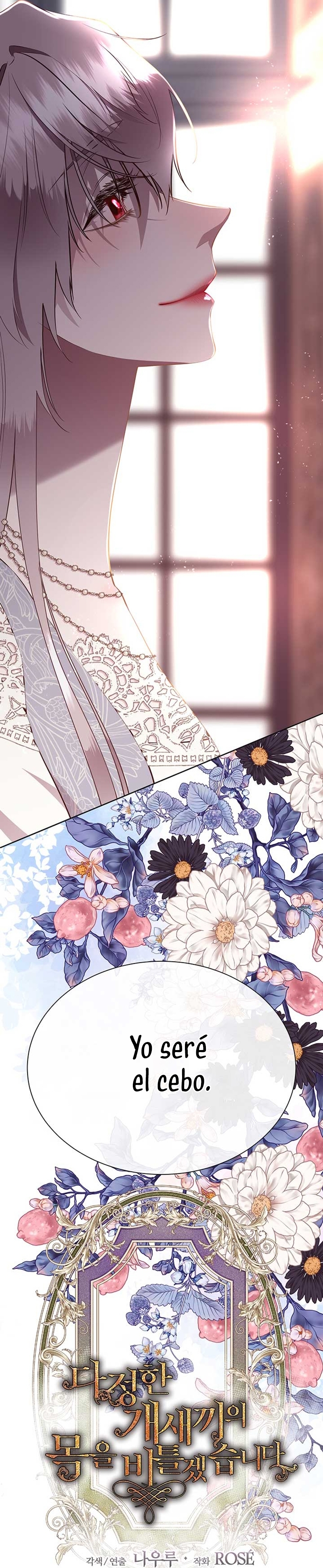 Torceré el cuello de un perro amistoso Capítulo 126 - Página 27