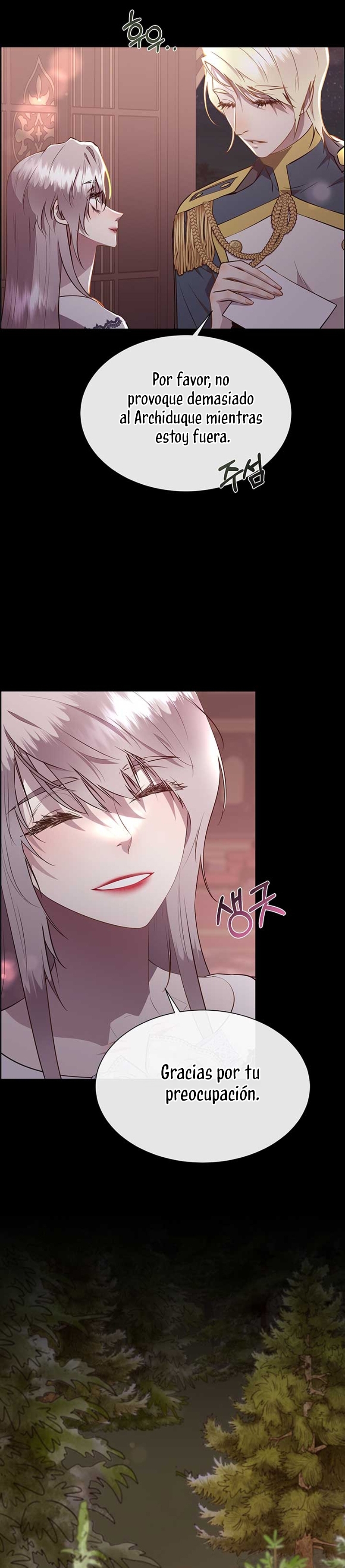 Torceré el cuello de un perro amistoso Capítulo 126 - Página 5