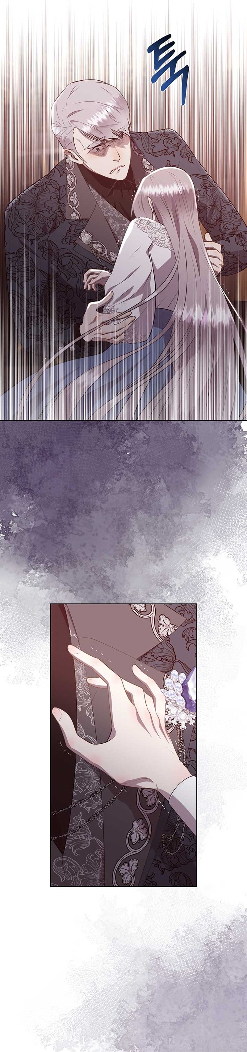 Torceré el cuello de un perro amistoso Capítulo 128 - Página 22