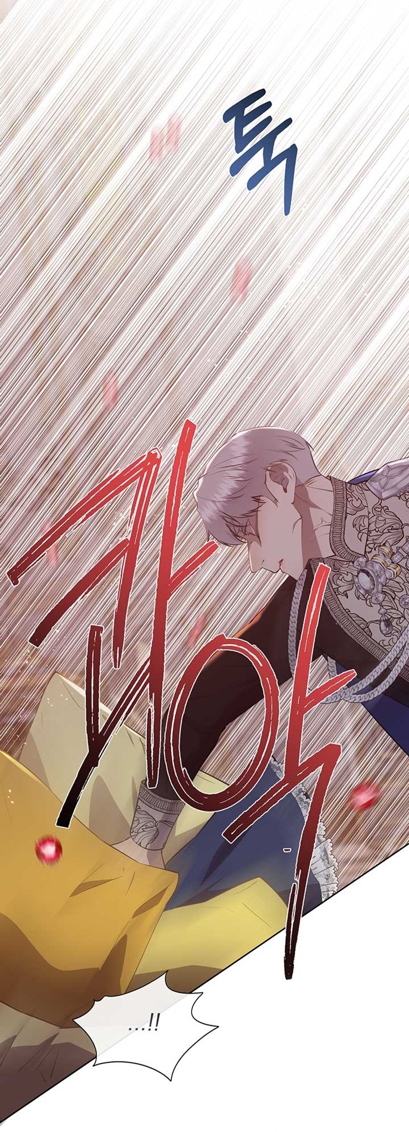 Torceré el cuello de un perro amistoso Capítulo 129 - Página 35