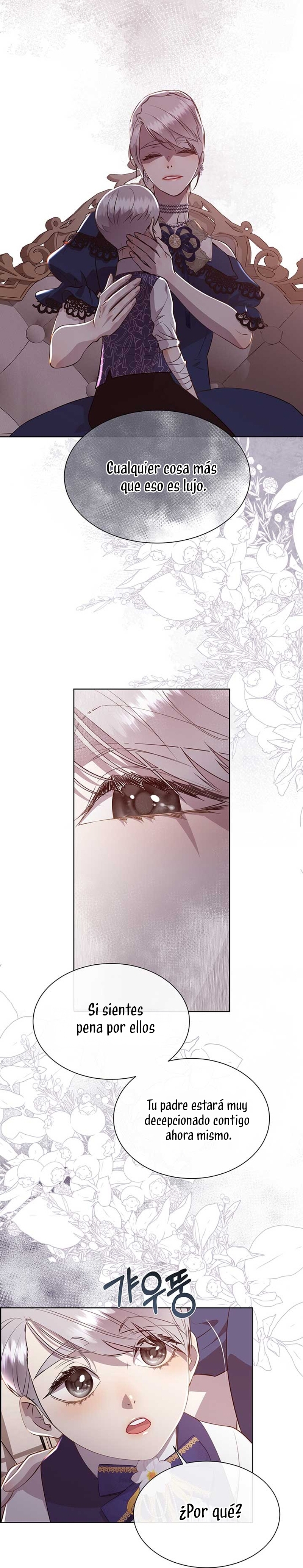 Torceré el cuello de un perro amistoso Capítulo 129 - Página 7