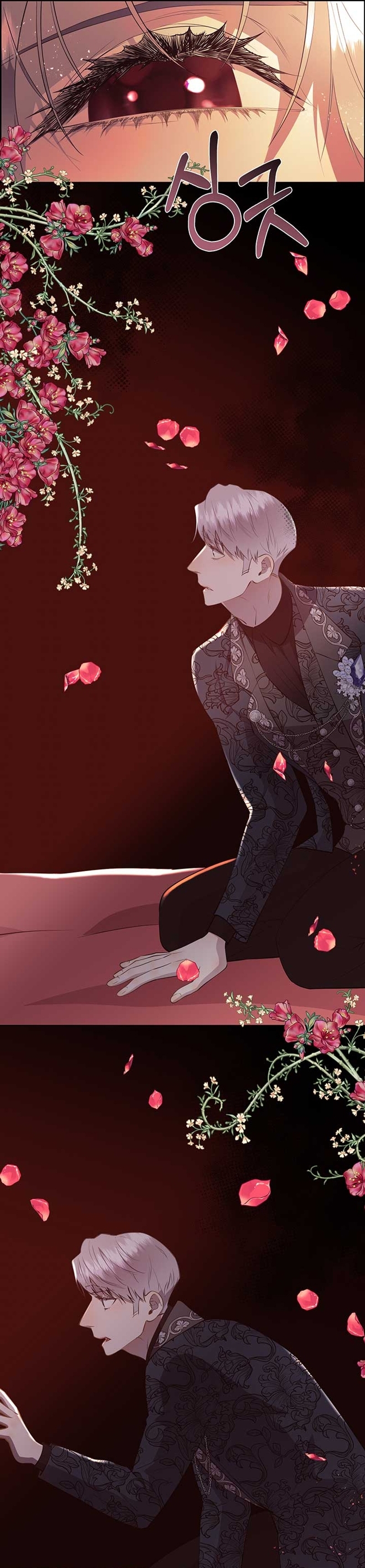 Torceré el cuello de un perro amistoso Capítulo 130 - Página 38