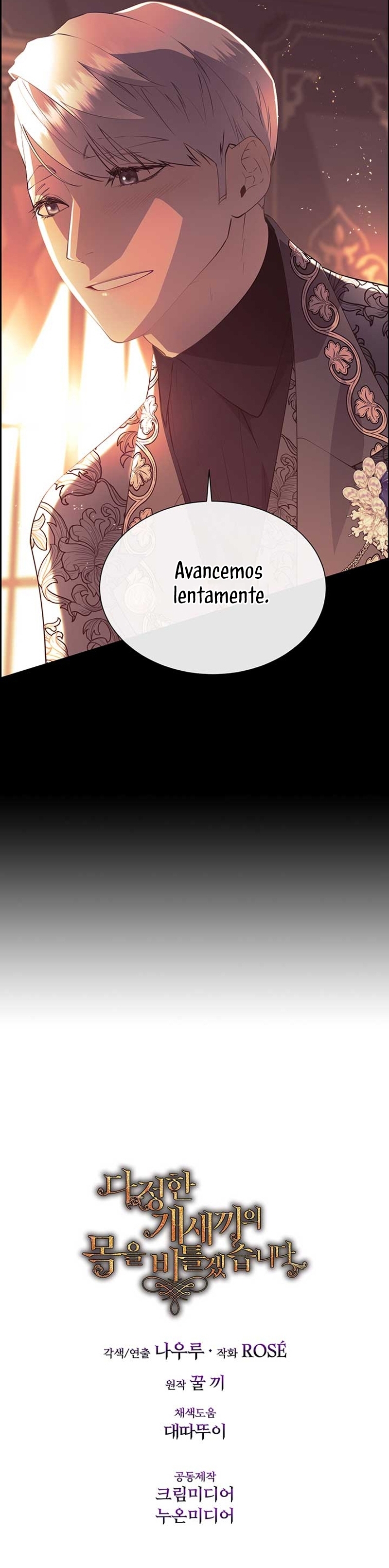 Torceré el cuello de un perro amistoso Capítulo 130 - Página 43