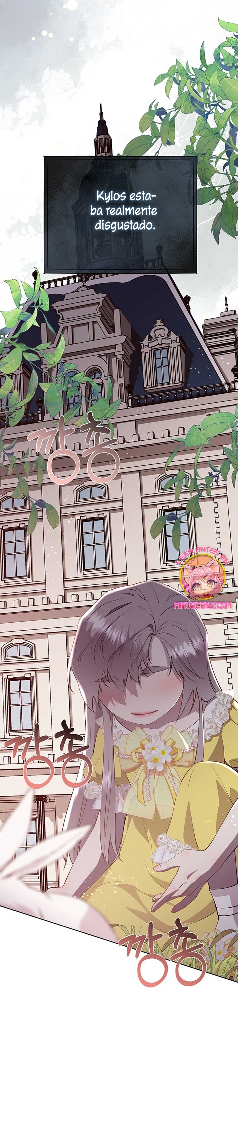 Torceré el cuello de un perro amistoso Capítulo 130 - Página 7