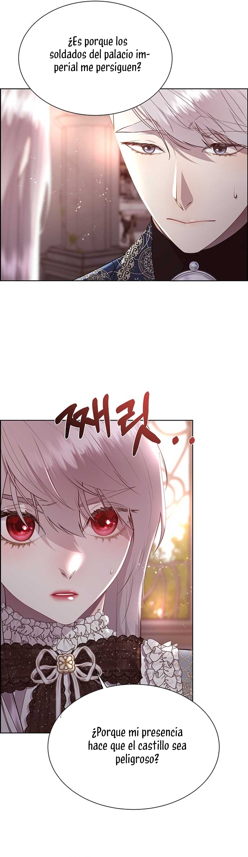 Torceré el cuello de un perro amistoso Capítulo 131 - Página 15