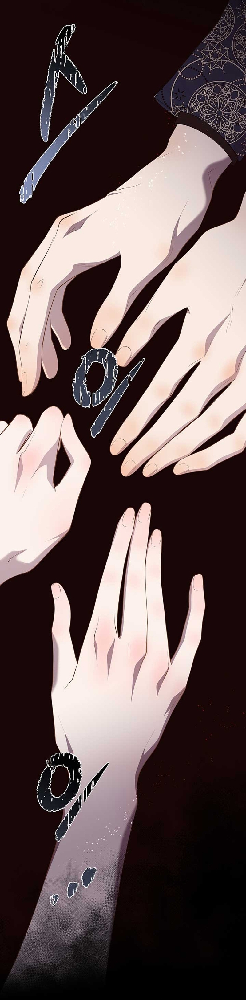 Torceré el cuello de un perro amistoso Capítulo 131 - Página 31