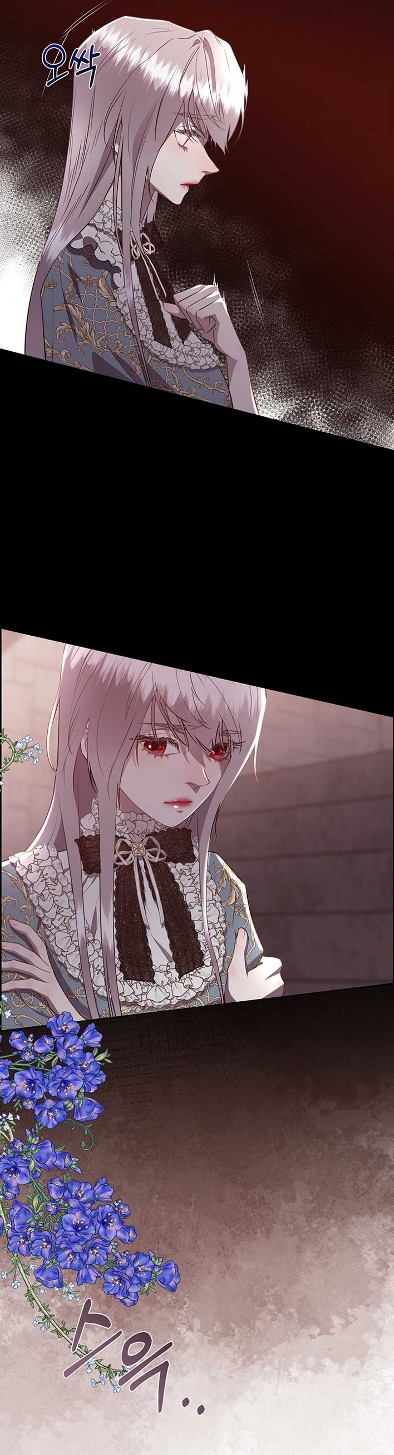 Torceré el cuello de un perro amistoso Capítulo 132 - Página 10