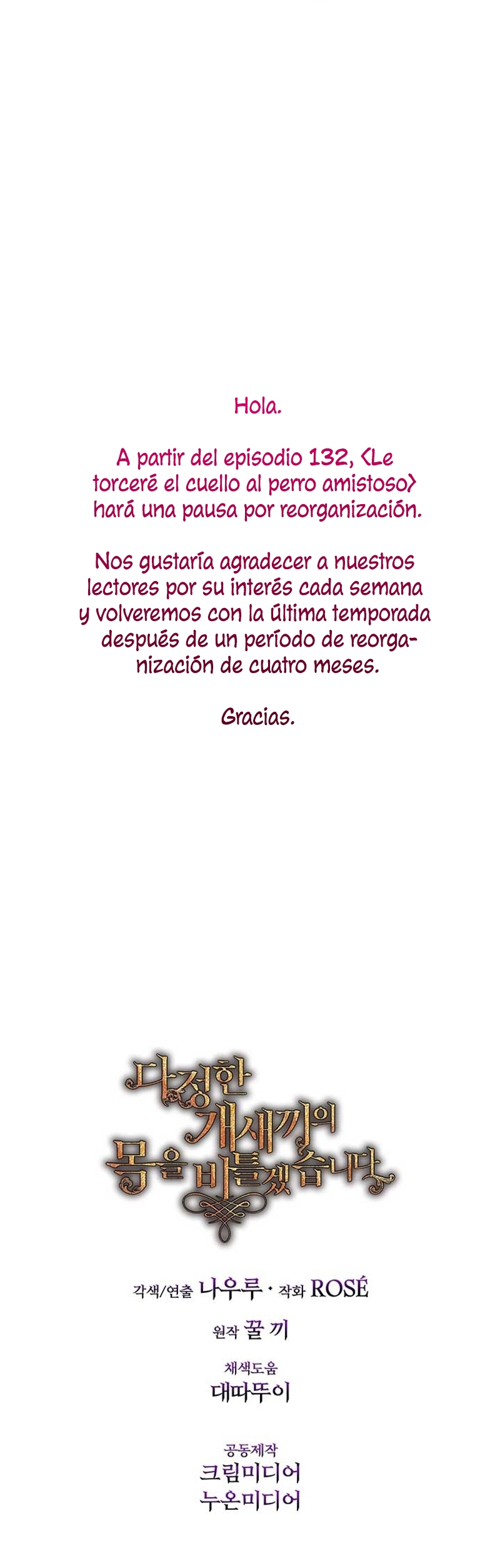 Torceré el cuello de un perro amistoso Capítulo 132 - Página 41