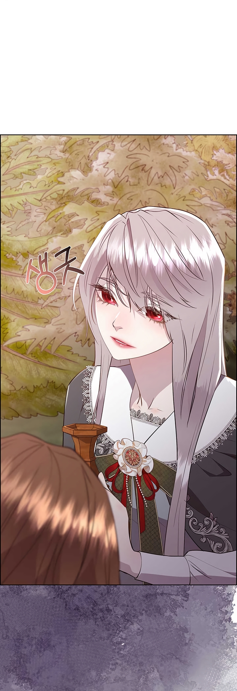 Torceré el cuello de un perro amistoso Capítulo 133 - Página 10