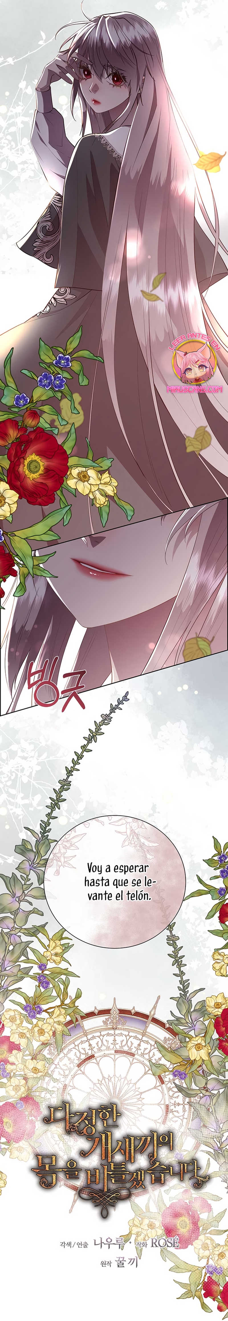 Torceré el cuello de un perro amistoso Capítulo 133 - Página 21