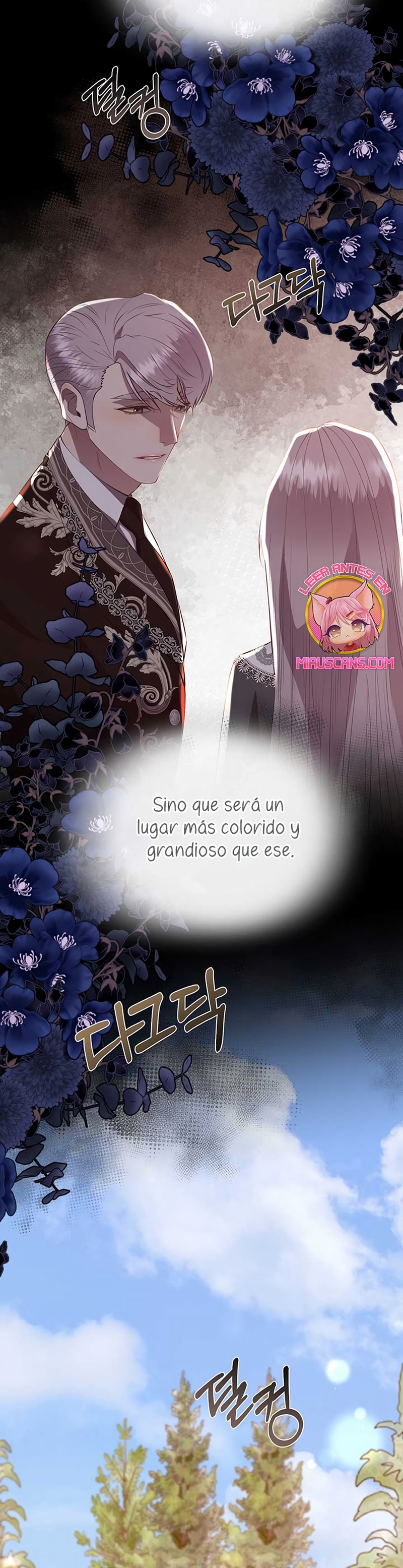 Torceré el cuello de un perro amistoso Capítulo 133 - Página 4