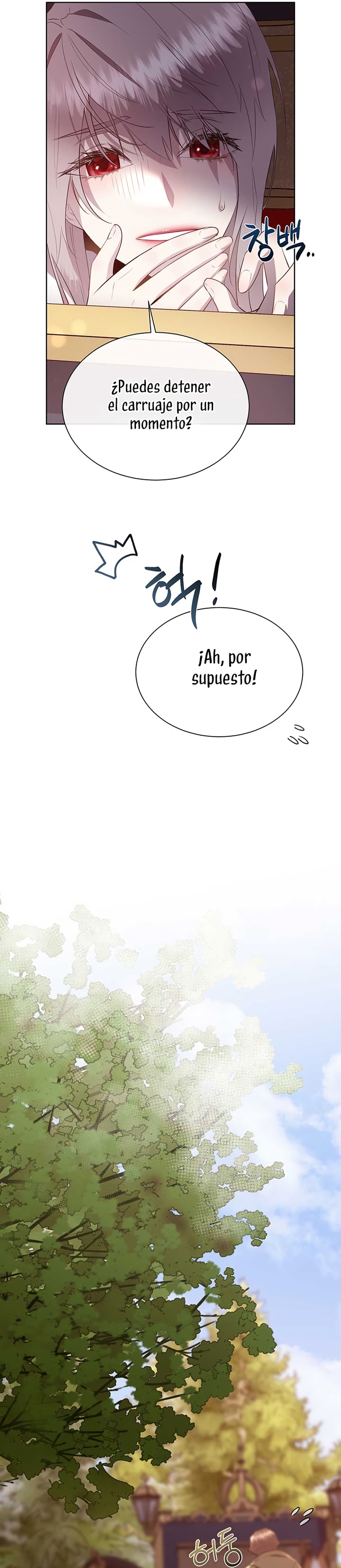 Torceré el cuello de un perro amistoso Capítulo 133 - Página 6