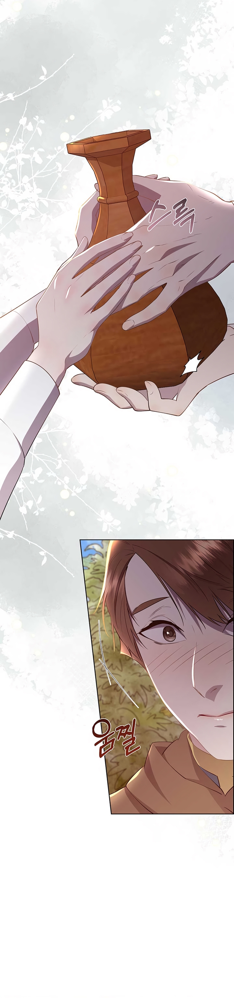 Torceré el cuello de un perro amistoso Capítulo 133 - Página 8