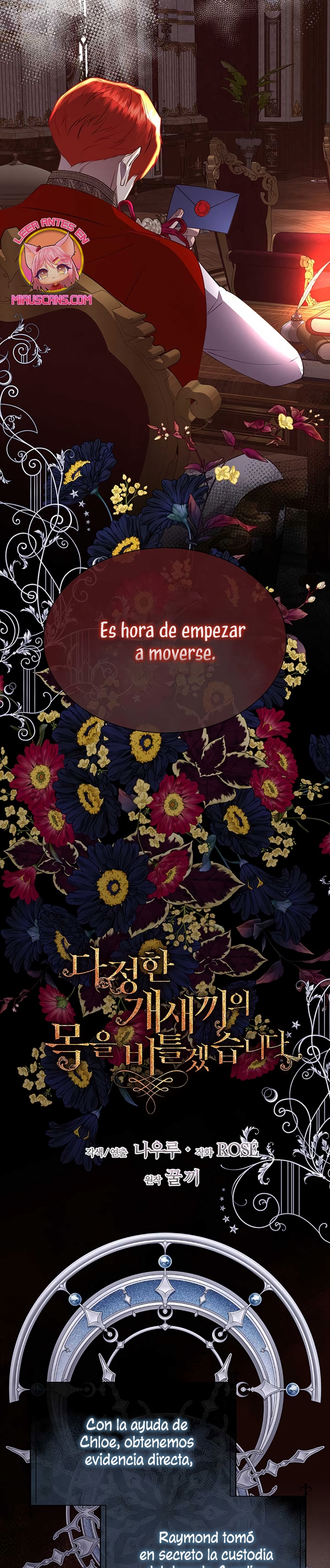 Torceré el cuello de un perro amistoso Capítulo 134 - Página 16