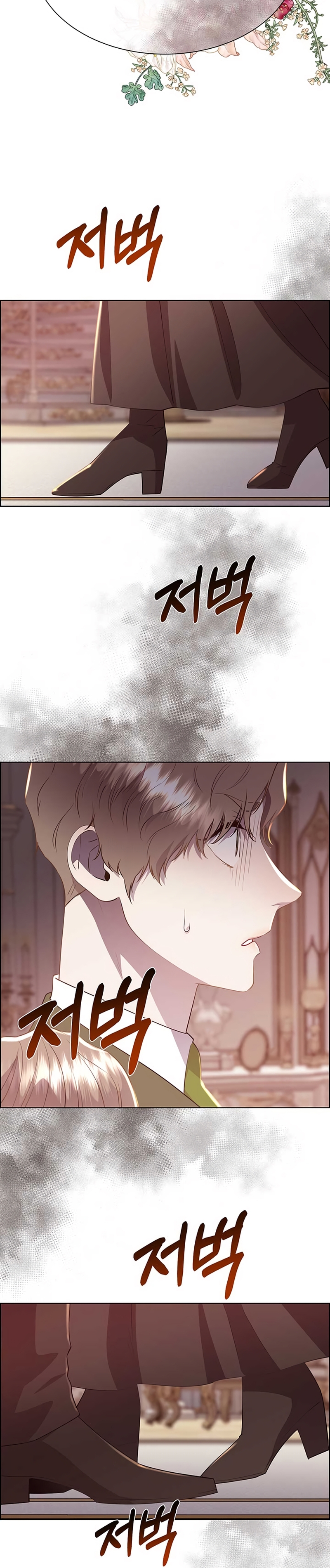 Torceré el cuello de un perro amistoso Capítulo 134 - Página 23