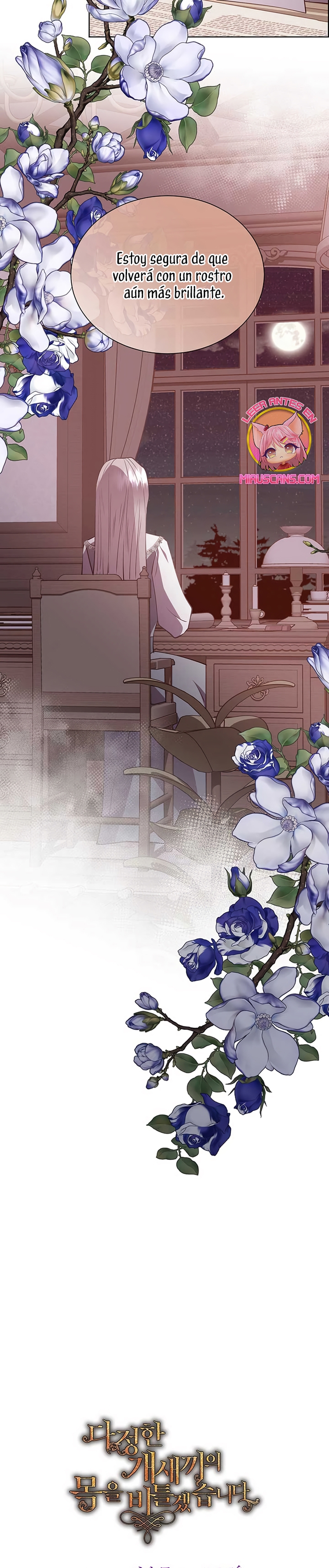 Torceré el cuello de un perro amistoso Capítulo 134 - Página 36