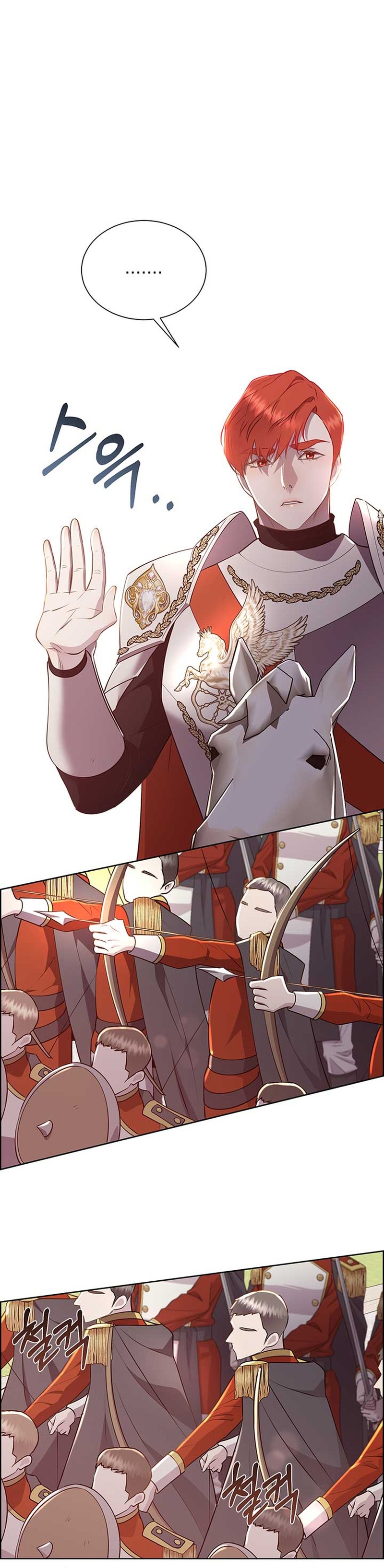 Torceré el cuello de un perro amistoso Capítulo 135 - Página 10