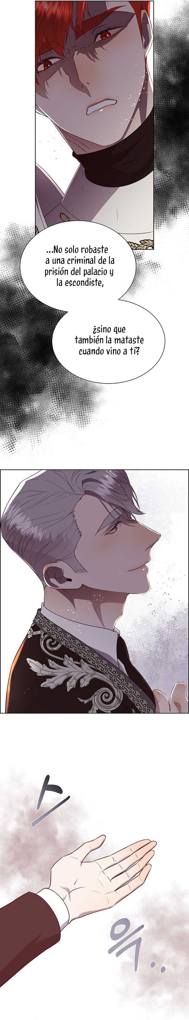 Torceré el cuello de un perro amistoso Capítulo 135 - Página 13