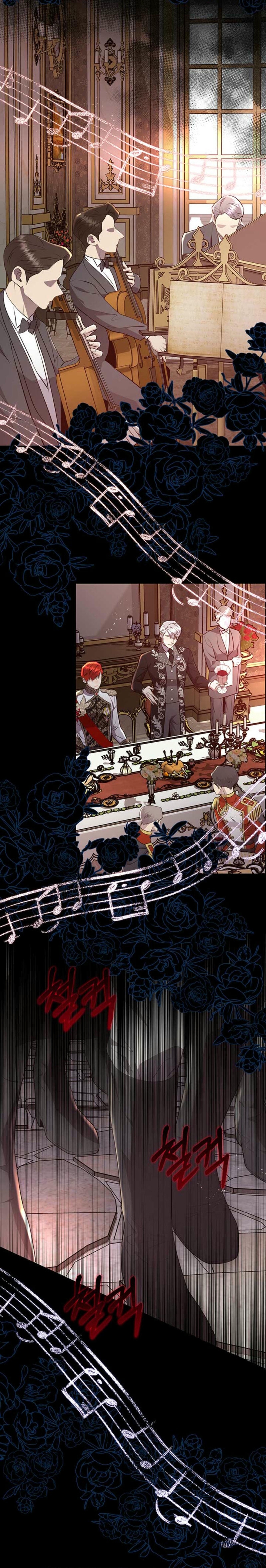 Torceré el cuello de un perro amistoso Capítulo 136 - Página 13