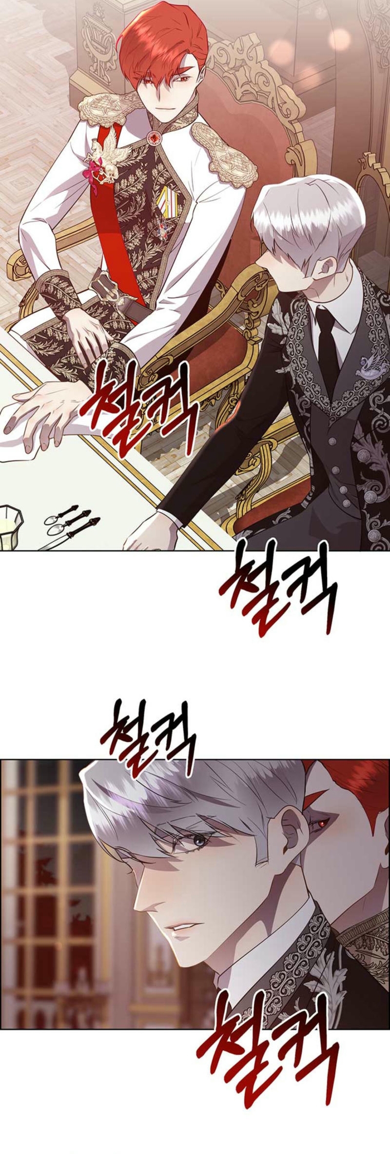 Torceré el cuello de un perro amistoso Capítulo 136 - Página 24