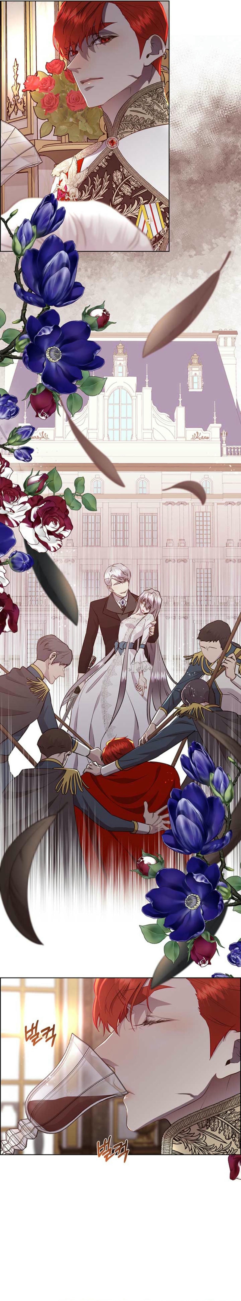 Torceré el cuello de un perro amistoso Capítulo 136 - Página 5