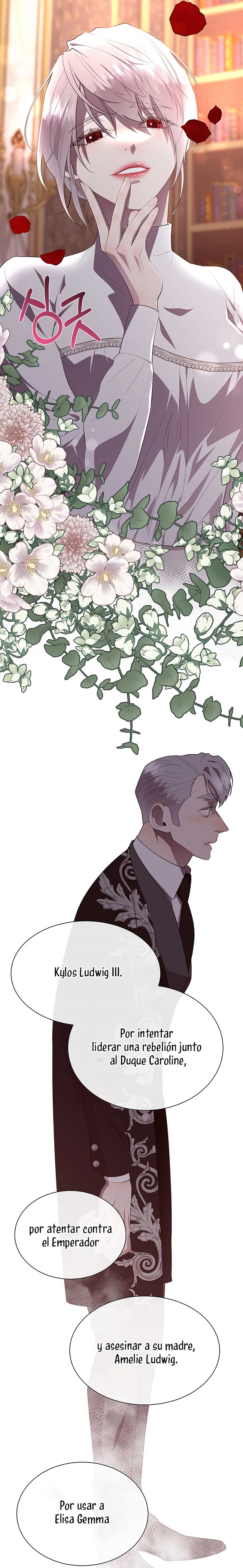 Torceré el cuello de un perro amistoso Capítulo 137 - Página 15