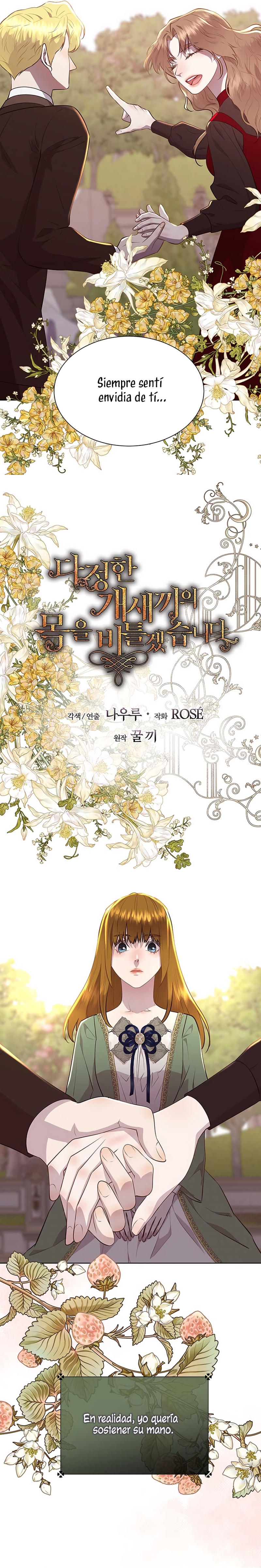 Torceré el cuello de un perro amistoso Capítulo 139 - Página 10