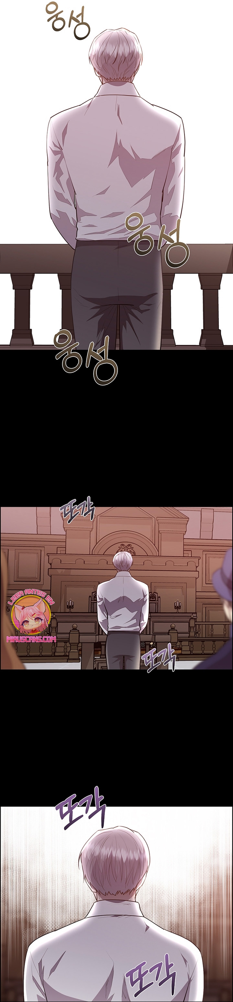 Torceré el cuello de un perro amistoso Capítulo 141 - Página 14