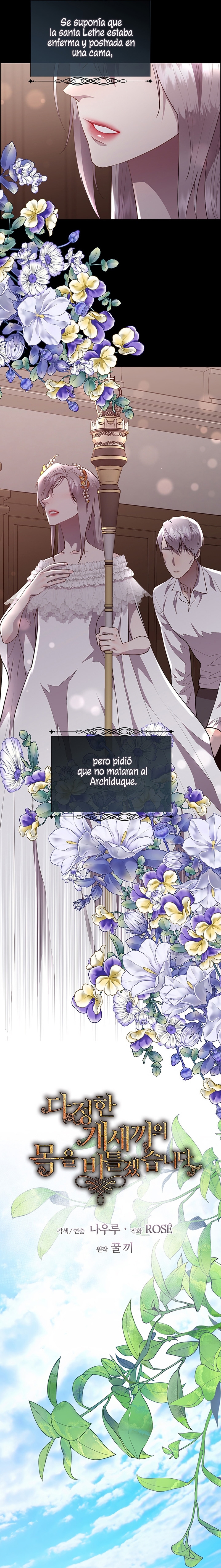 Torceré el cuello de un perro amistoso Capítulo 141 - Página 16