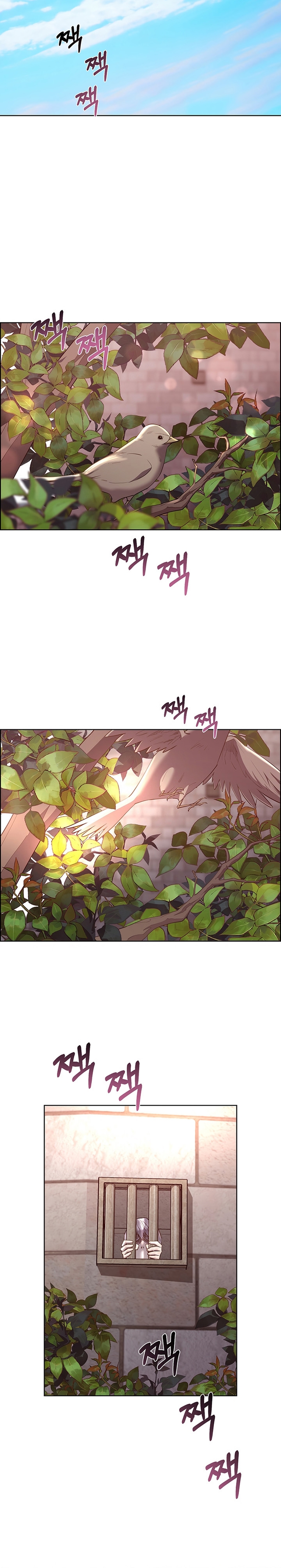 Torceré el cuello de un perro amistoso Capítulo 141 - Página 17