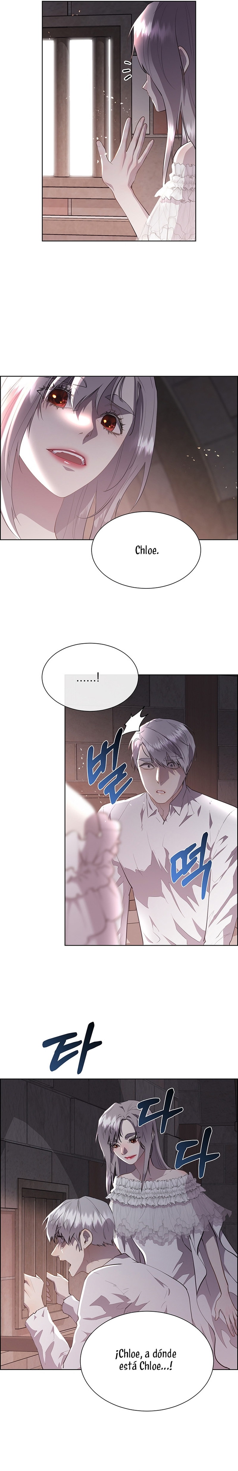 Torceré el cuello de un perro amistoso Capítulo 141 - Página 23