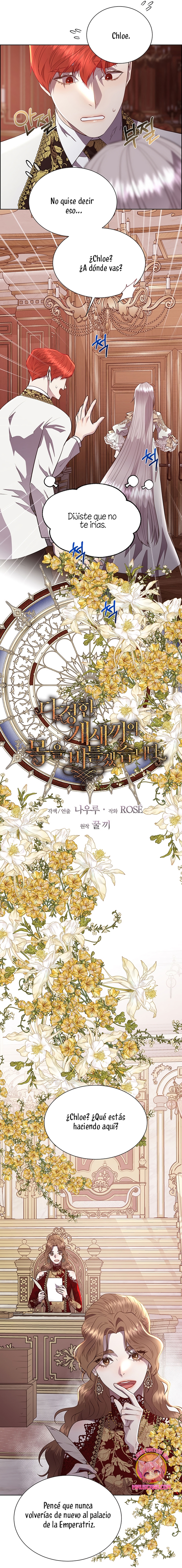 Torceré el cuello de un perro amistoso Capítulo 143 - Página 18