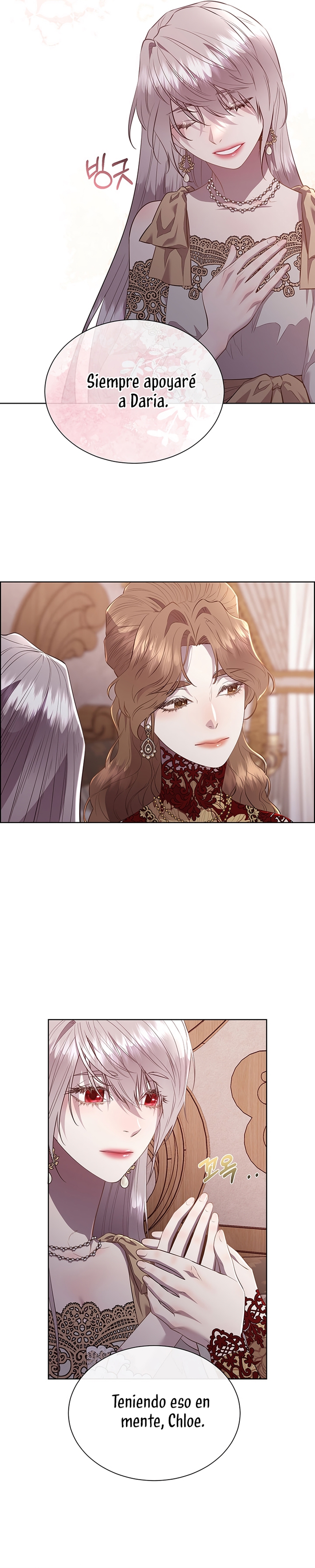 Torceré el cuello de un perro amistoso Capítulo 145 - Página 15