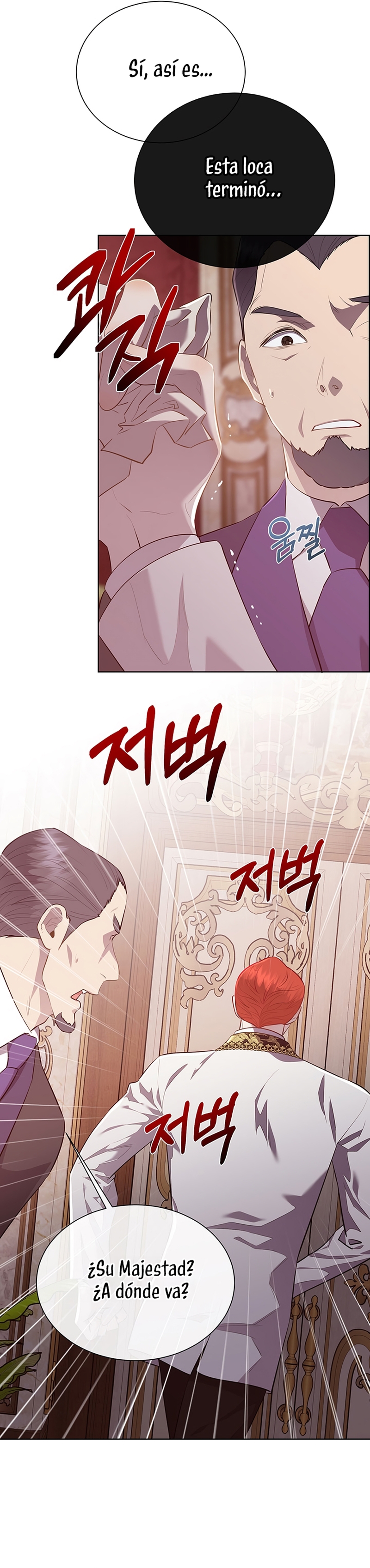 Torceré el cuello de un perro amistoso Capítulo 145 - Página 25