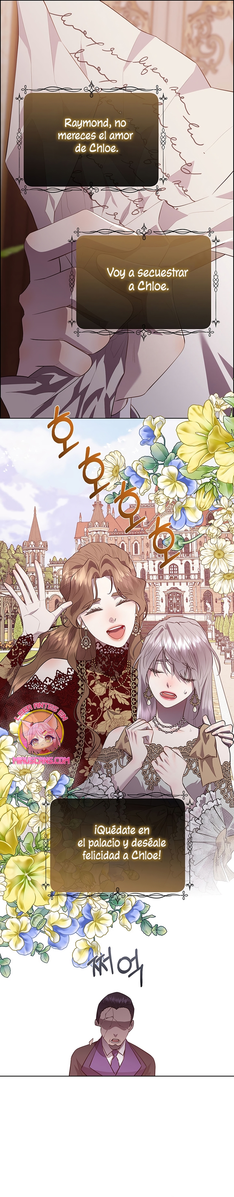 Torceré el cuello de un perro amistoso Capítulo 145 - Página 27