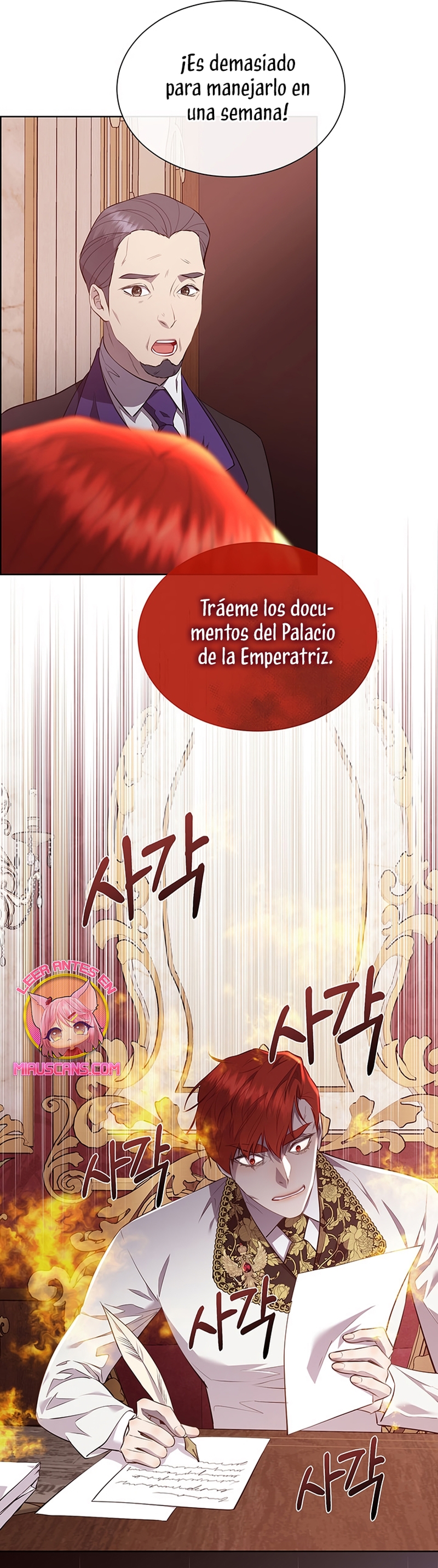 Torceré el cuello de un perro amistoso Capítulo 145 - Página 31