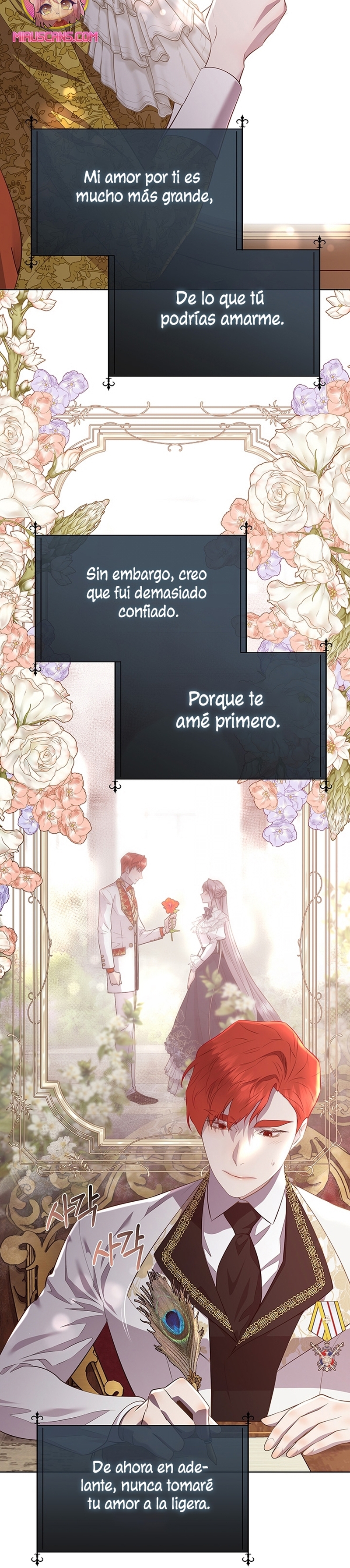 Torceré el cuello de un perro amistoso Capítulo 146 - Página 15