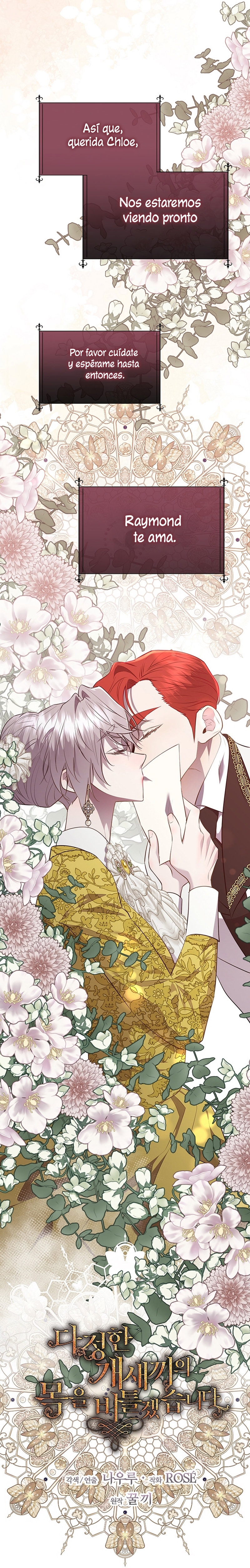 Torceré el cuello de un perro amistoso Capítulo 146 - Página 19