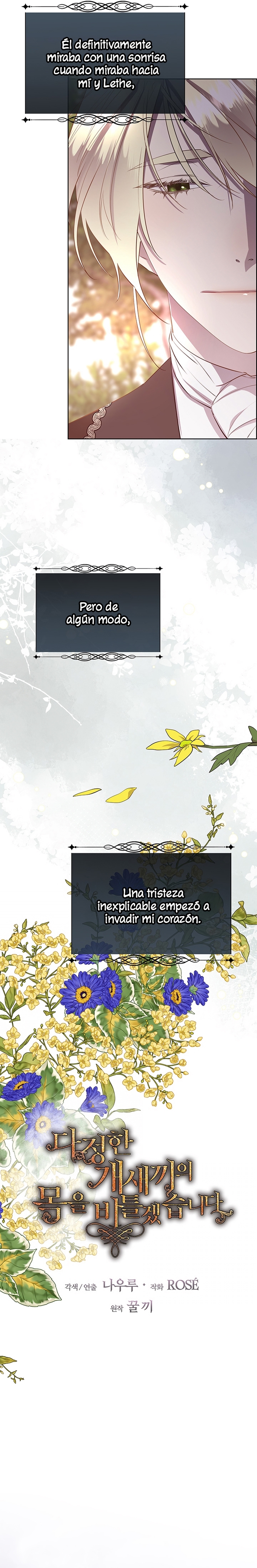 Torceré el cuello de un perro amistoso Capítulo 147 - Página 15