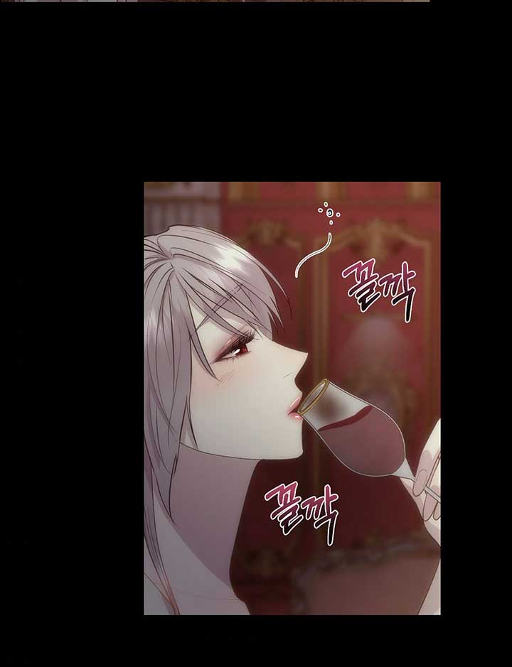 Torceré el cuello de un perro amistoso Capítulo 44 - Página 34