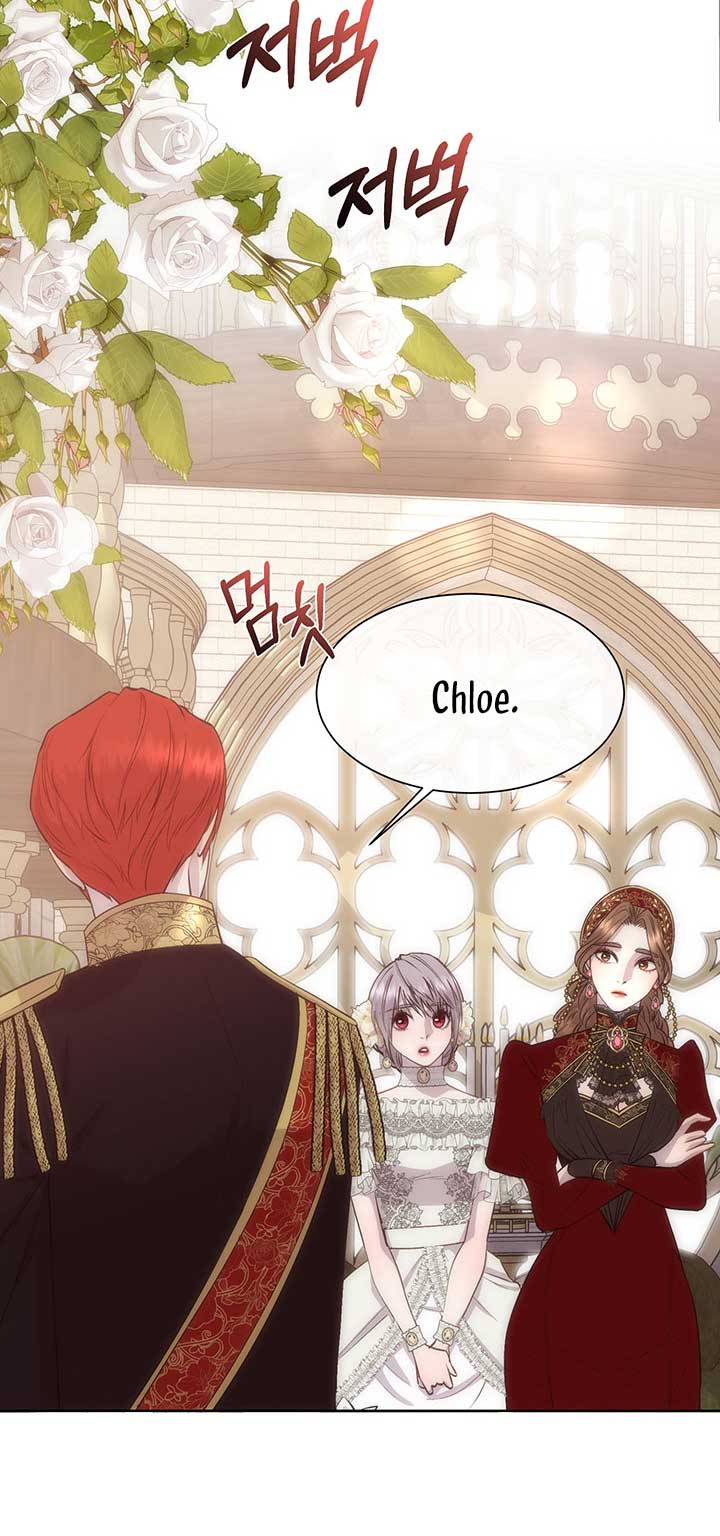 Torceré el cuello de un perro amistoso Capítulo 44 - Página 49