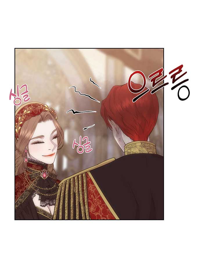 Torceré el cuello de un perro amistoso Capítulo 44 - Página 62