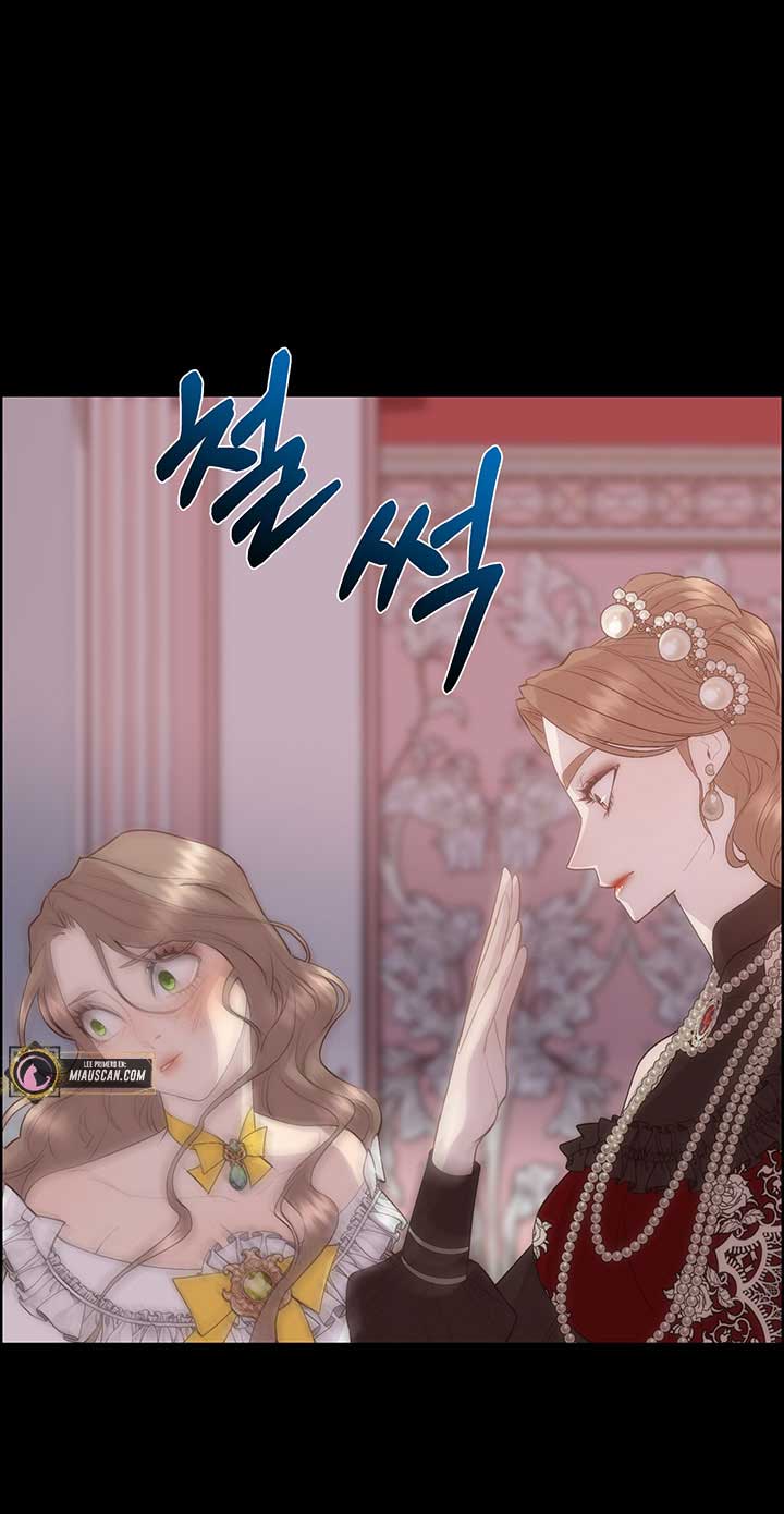 Torceré el cuello de un perro amistoso Capítulo 45 - Página 26