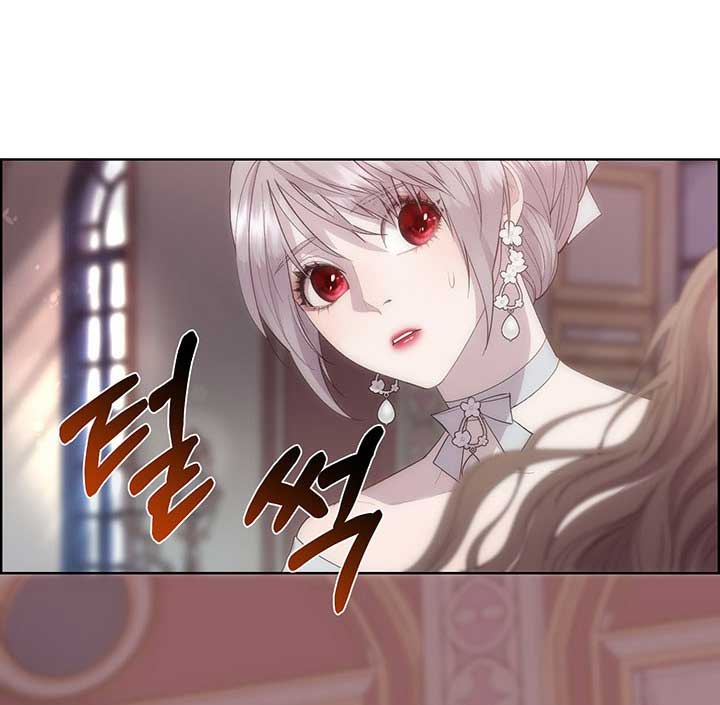 Torceré el cuello de un perro amistoso Capítulo 45 - Página 9