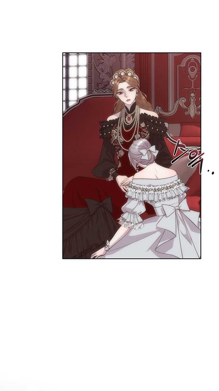 Torceré el cuello de un perro amistoso Capítulo 46 - Página 33