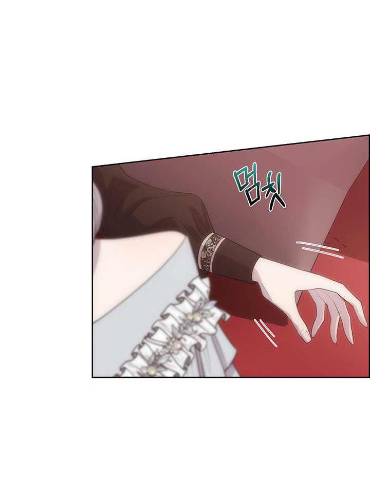 Torceré el cuello de un perro amistoso Capítulo 46 - Página 35