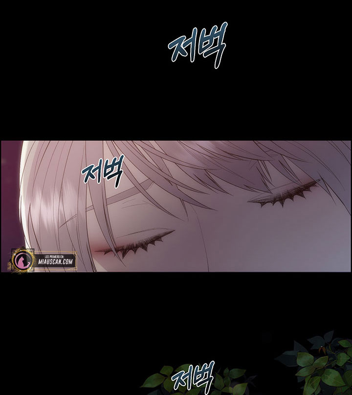 Torceré el cuello de un perro amistoso Capítulo 47 - Página 48