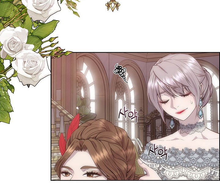 Torceré el cuello de un perro amistoso Capítulo 47 - Página 52