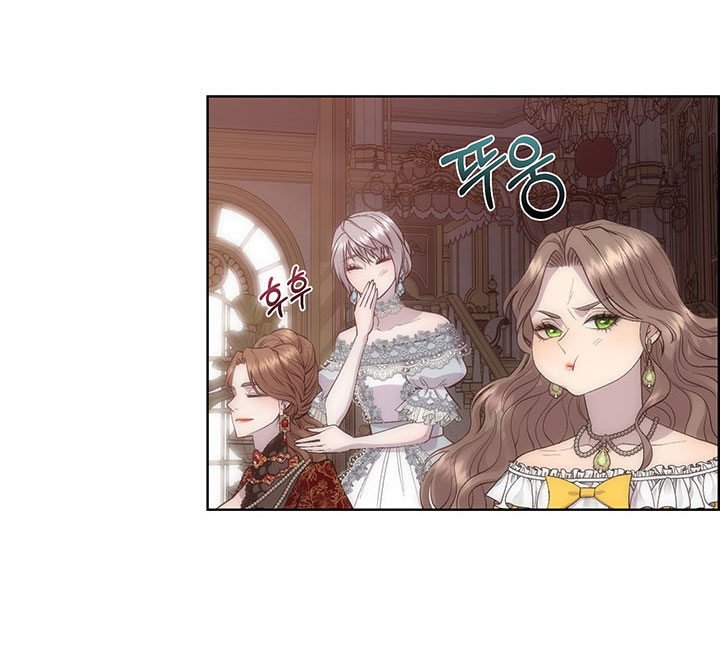 Torceré el cuello de un perro amistoso Capítulo 47 - Página 62